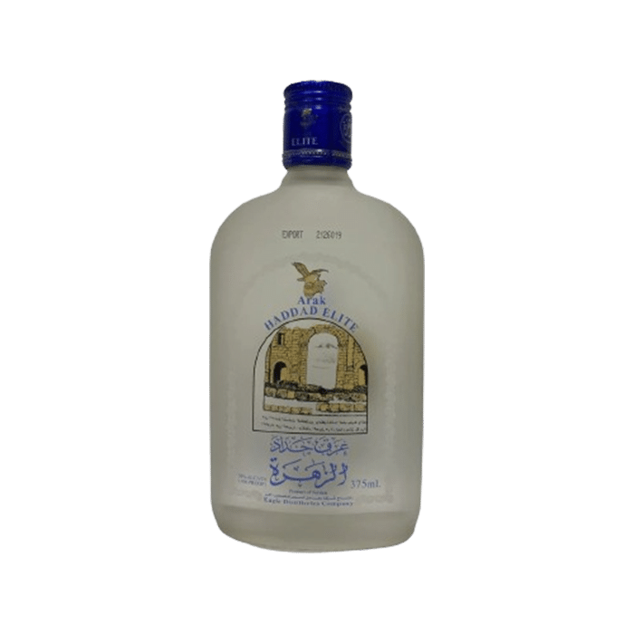 Arak Haddad Elite