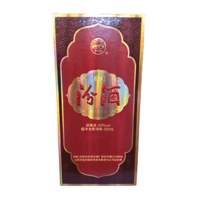 Fenjiu 10 53 Degree Liquor