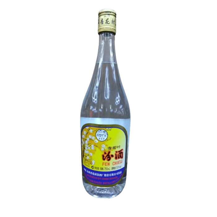 Fenjiu 53 Degree Liquor
