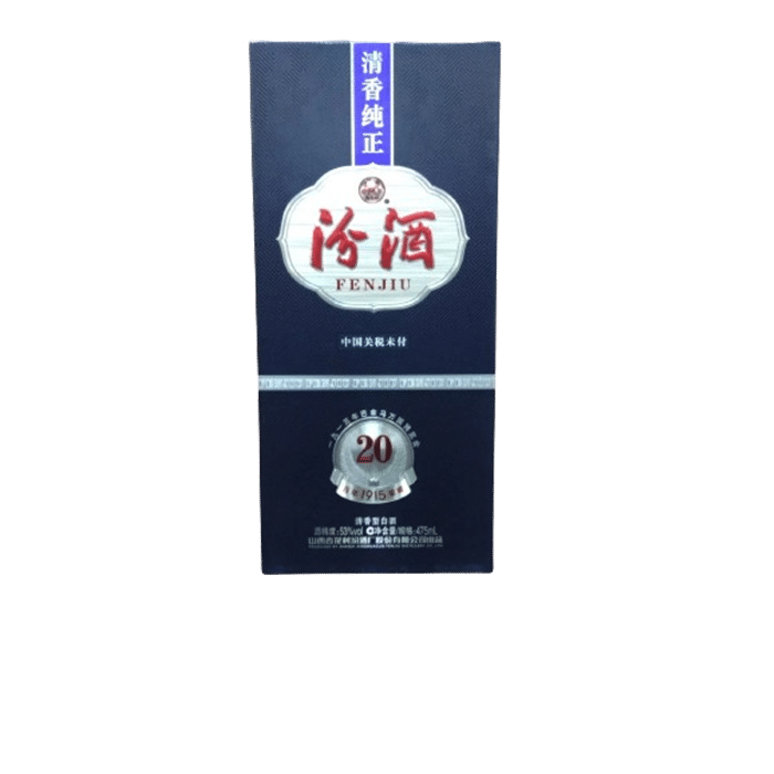 Fenjiu Banama 20 53 Degree Liquor