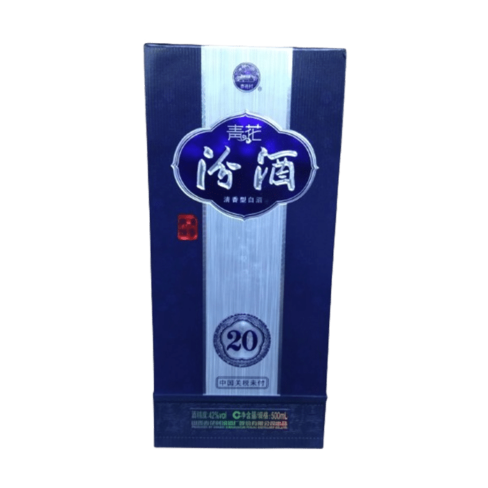 Fenjiu Qinghua 20 42 Degree Liquor