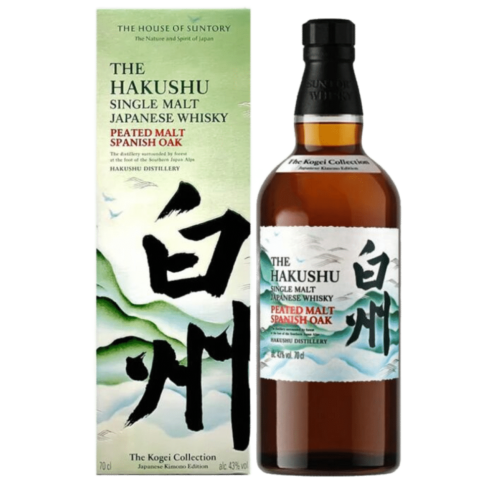 Hakushu Kogei Collection Single Malt Japanese Whisky Travel Retail Exclusive