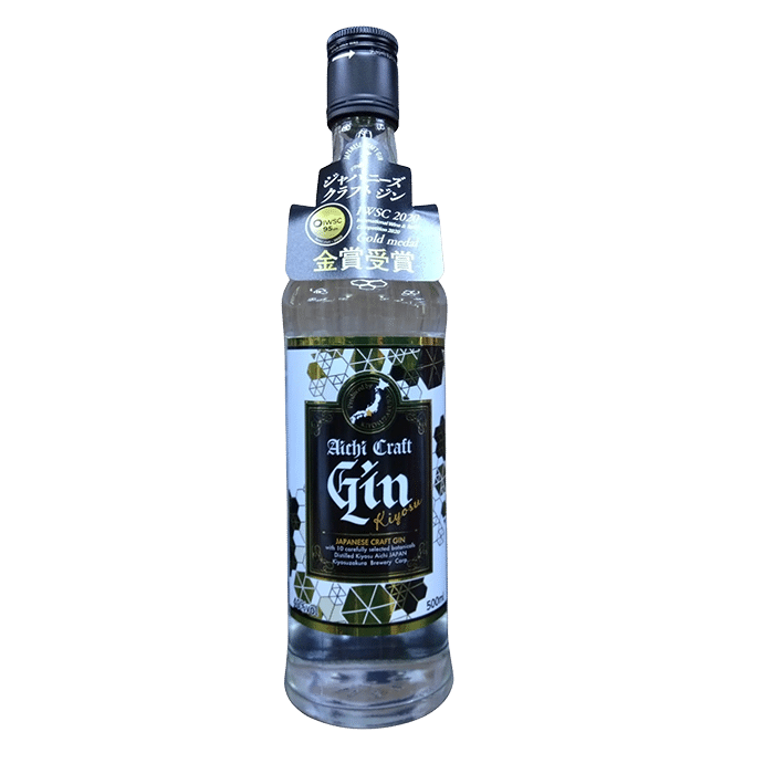 Kiyosuzakura Aichi Craft Gin Kiyos