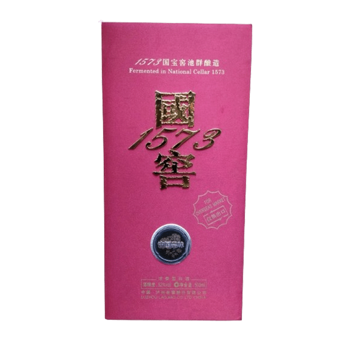 National Cellar 1573 Spirits Of Chi 50