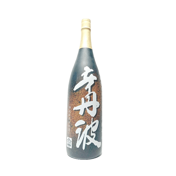 Ozeki Karatamba Sake Jose