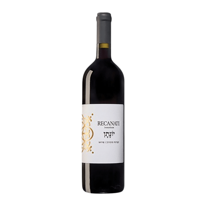 Recanati Jonathan White  – Kosher