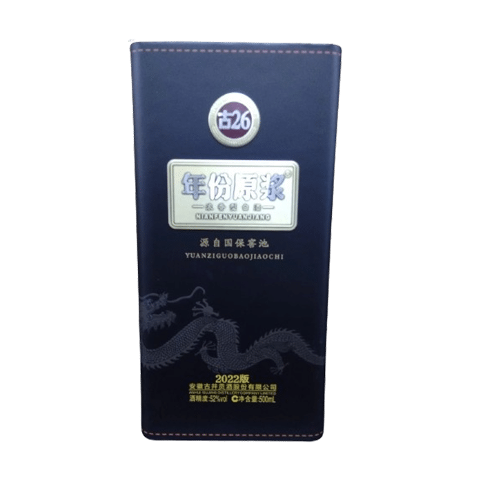 Twenty Six Year Gujinggong Liquor