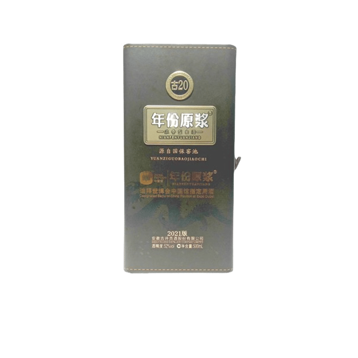 Twenty Year Gujinggong Liquor